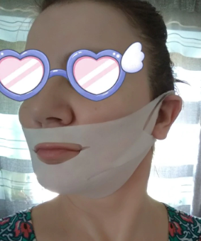 V-Shaped Face and Chin Intense Lifting Mask