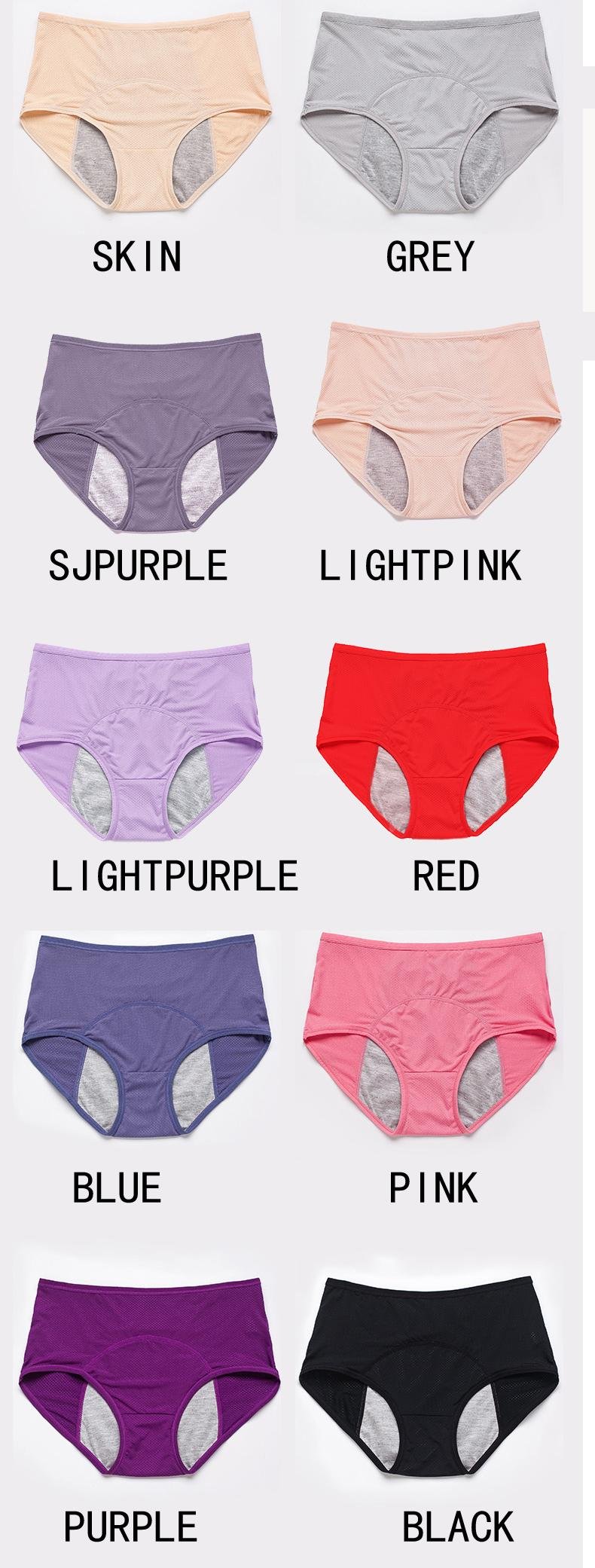 Menstrual Leakproof Period Underwear Panty